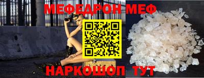 альфа пвп Туймазы
