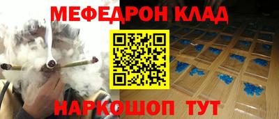 альфа пвп Туймазы