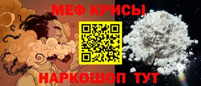 дурь Тула