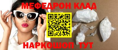 дурь Тула