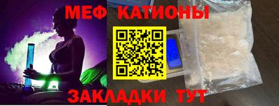 дурь Тула