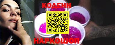 дурь Тула