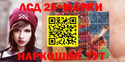 альфа пвп Туймазы