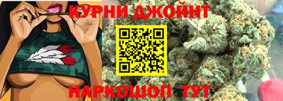 винт Тулун