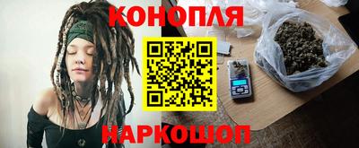 винт Тулун
