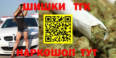 дурь Тула