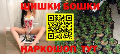 винт Тулун