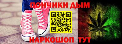 альфа пвп Туймазы