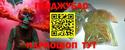 альфа пвп Туймазы