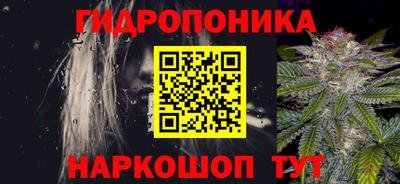 альфа пвп Туймазы