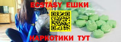 альфа пвп Туймазы