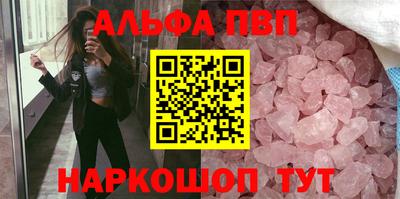 дурь Тула