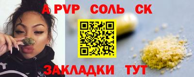 дурь Тула