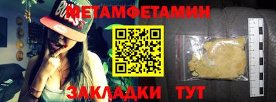 дурь Тула