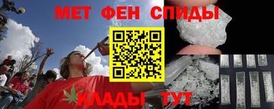 винт Тулун