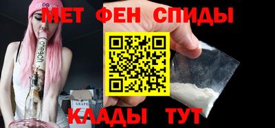 винт Тулун