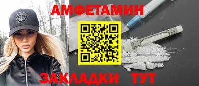 дурь Тула