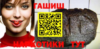 альфа пвп Туймазы