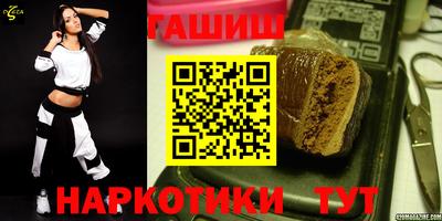 дурь Тула