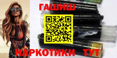 винт Тулун