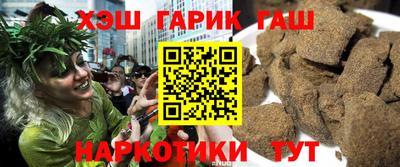 винт Тулун