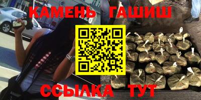 альфа пвп Туймазы