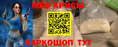 альфа пвп Туймазы
